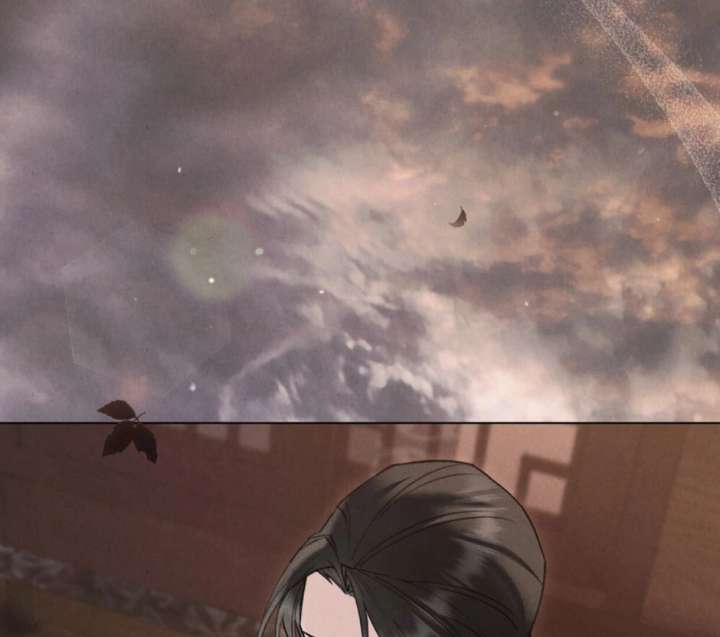 Wild Night Chapter 78 - Page 116