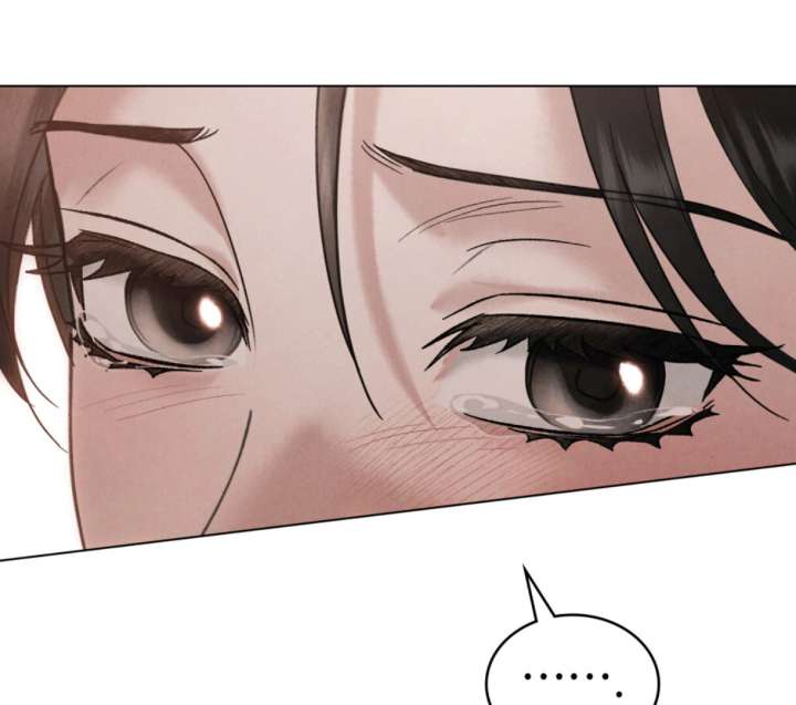 Wild Night Chapter 78 - Page 124