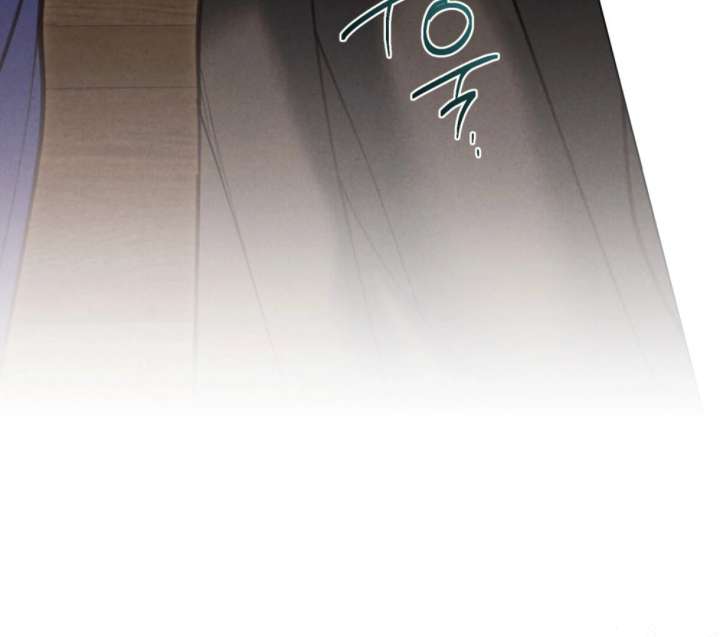 Wild Night Chapter 78 - Page 129