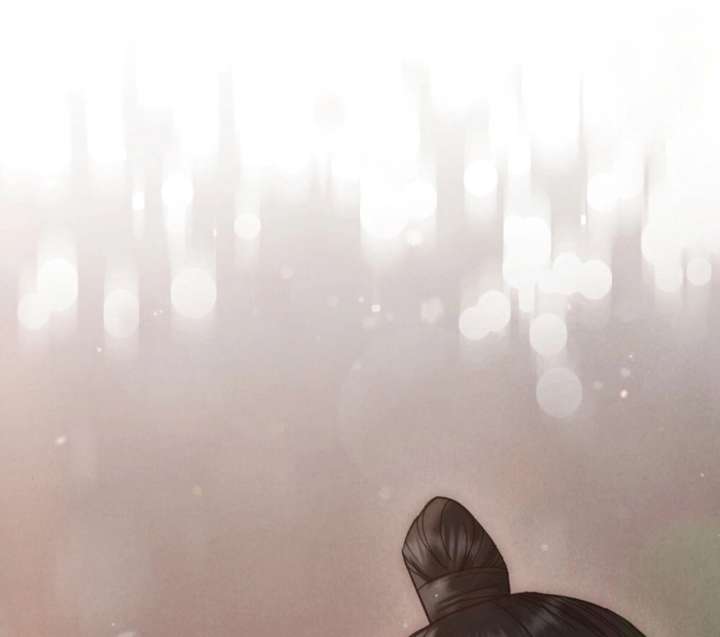 Wild Night Chapter 78 - Page 135