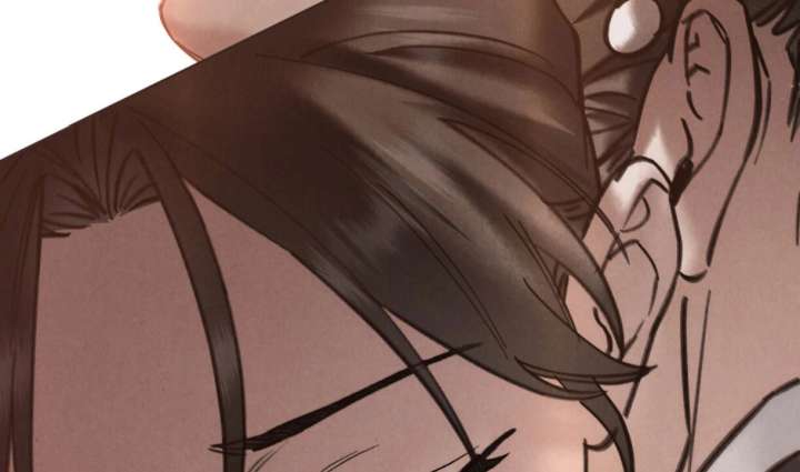 Wild Night Chapter 78 - Page 140