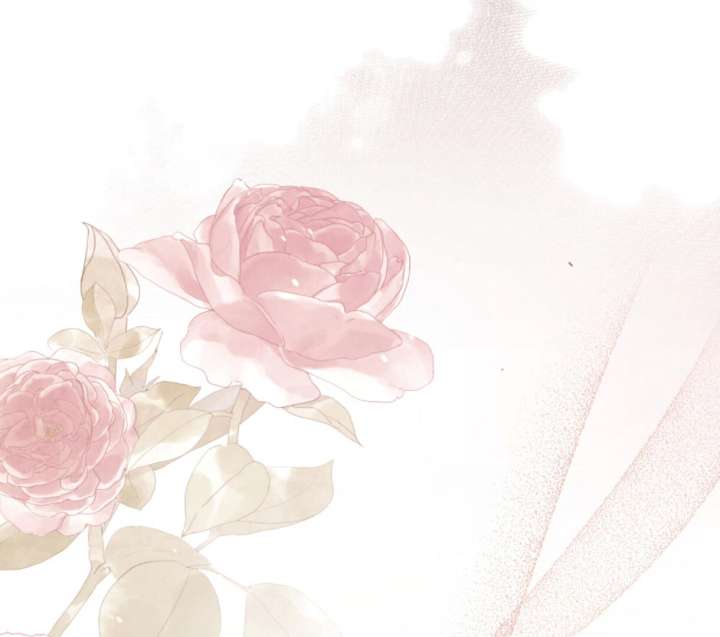 Wild Night Chapter 78 - Page 143