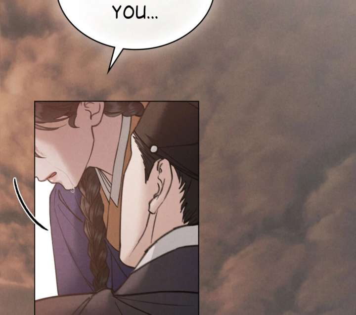 Wild Night Chapter 78 - Page 149