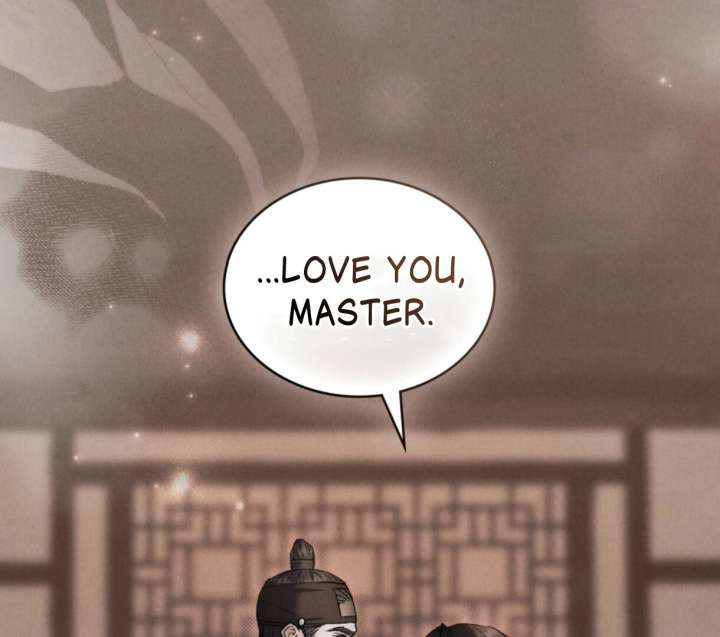 Wild Night Chapter 78 - Page 152