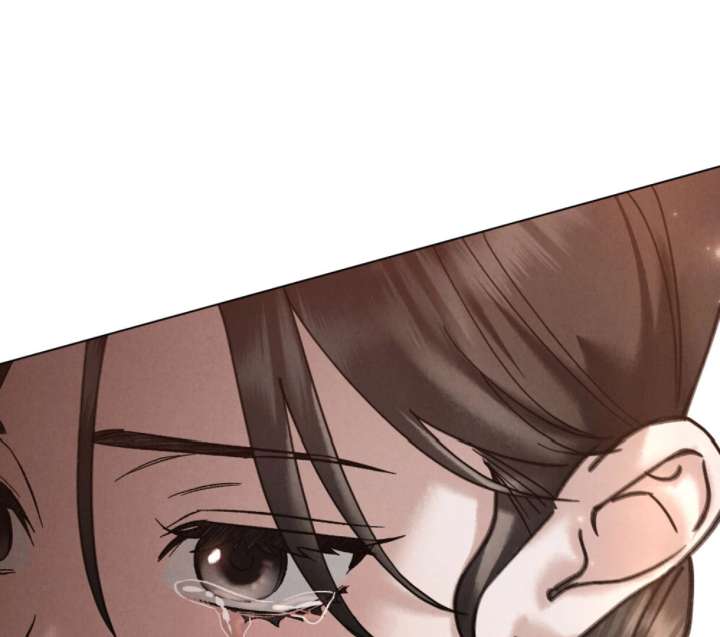 Wild Night Chapter 78 - Page 159