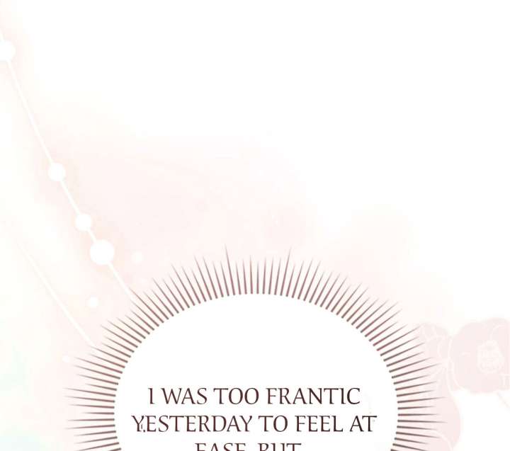 Wild Night Chapter 78 - Page 16