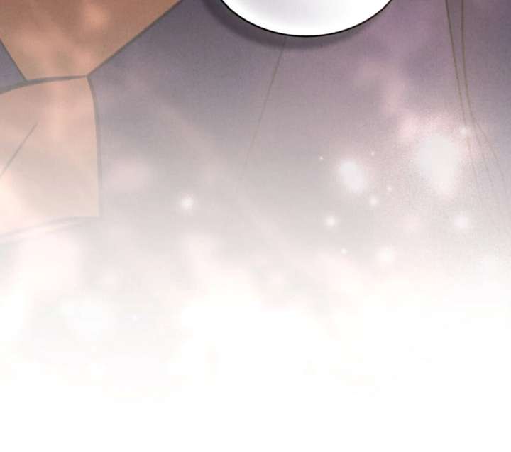 Wild Night Chapter 78 - Page 161