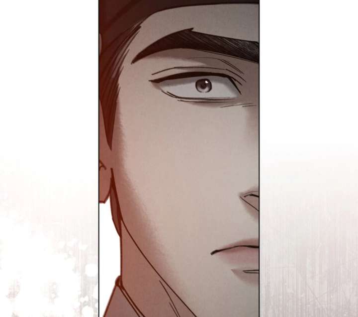 Wild Night Chapter 78 - Page 163