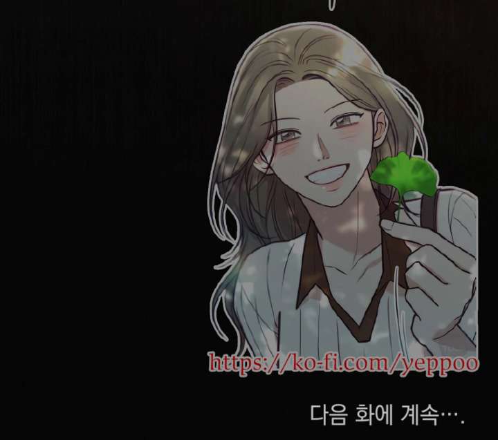 Wild Night Chapter 78 - Page 166