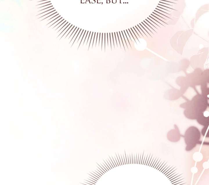 Wild Night Chapter 78 - Page 17