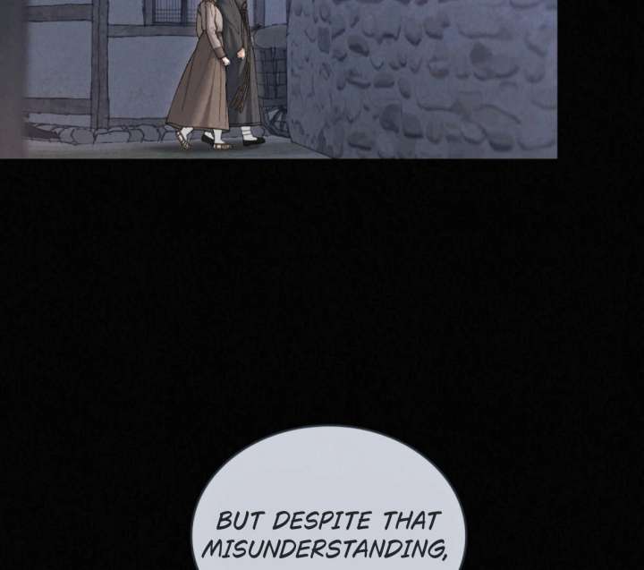 Wild Night Chapter 78 - Page 24