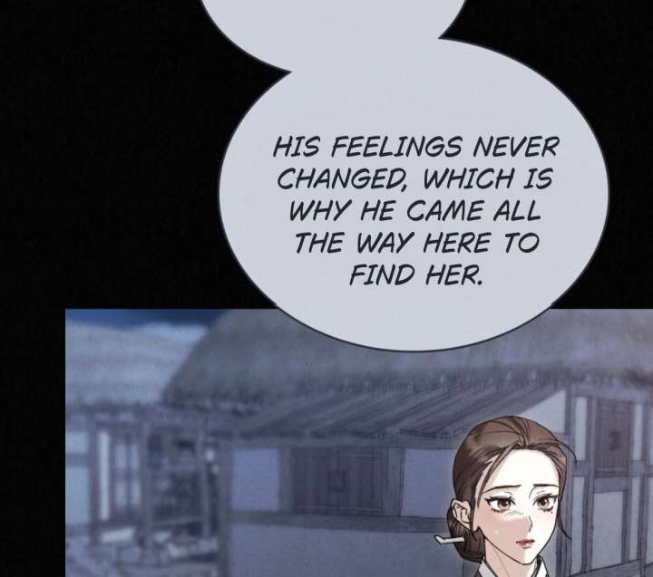 Wild Night Chapter 78 - Page 25