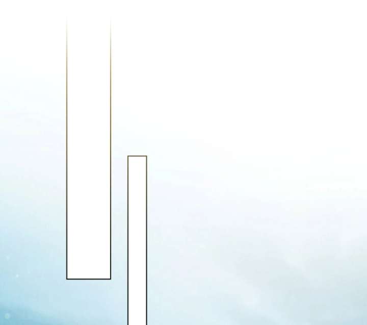 Wild Night Chapter 78 - Page 3