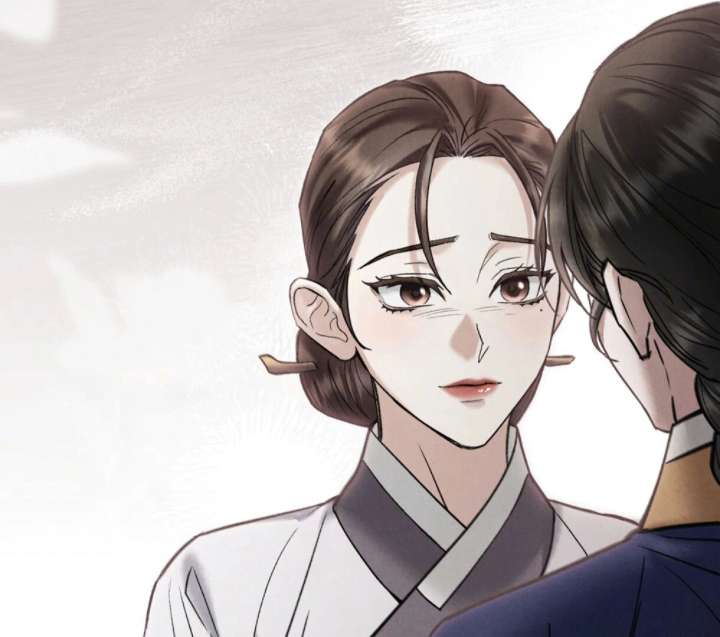 Wild Night Chapter 78 - Page 30