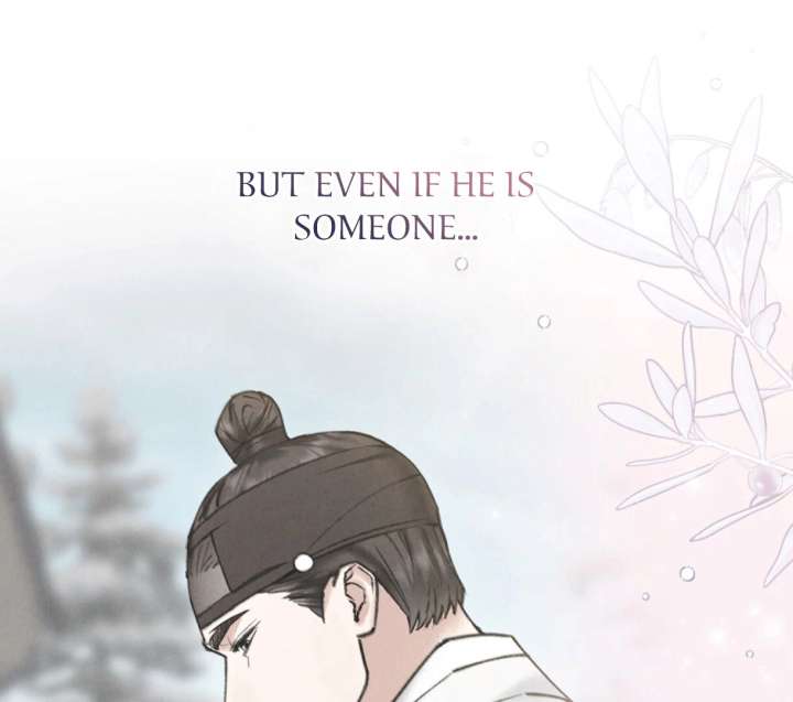 Wild Night Chapter 78 - Page 32