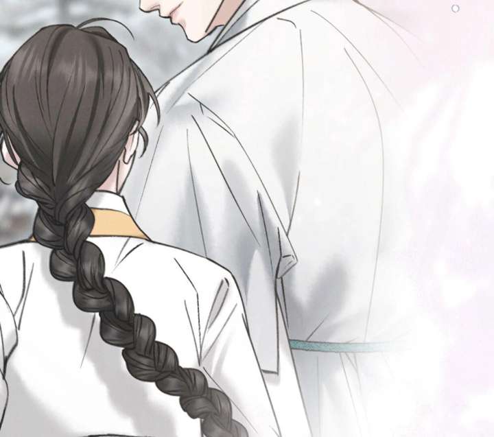 Wild Night Chapter 78 - Page 33