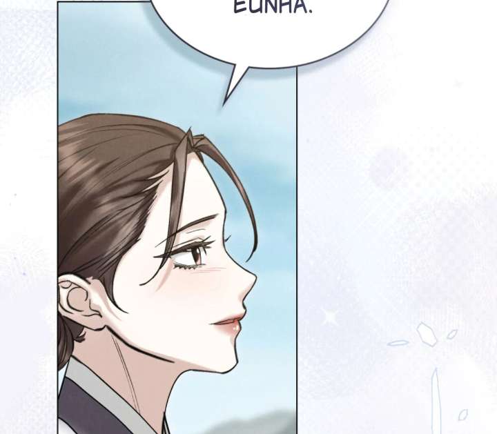 Wild Night Chapter 78 - Page 41