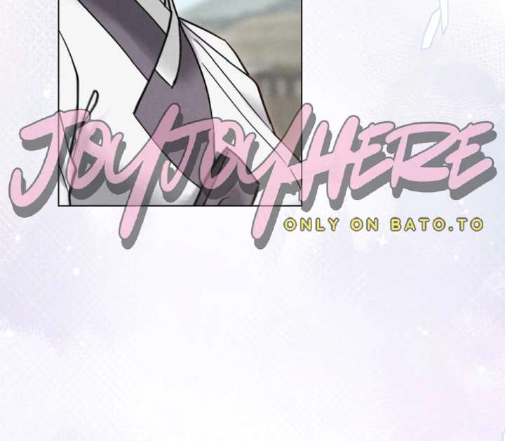 Wild Night Chapter 78 - Page 42