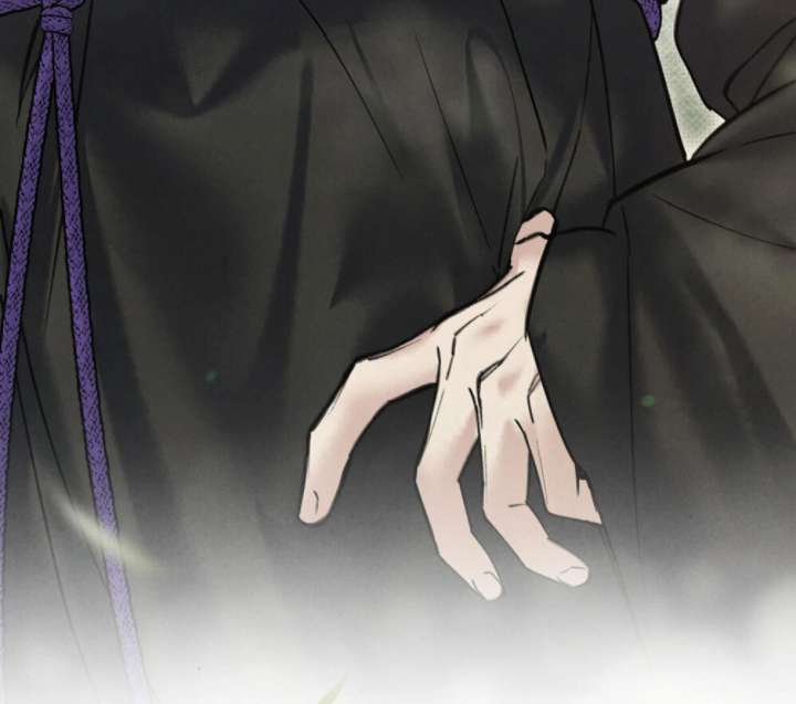 Wild Night Chapter 78 - Page 54