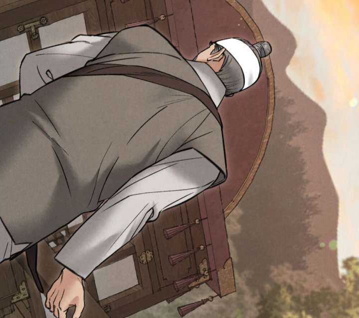 Wild Night Chapter 78 - Page 61