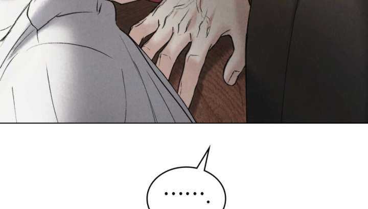 Wild Night Chapter 78 - Page 69