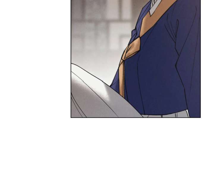 Wild Night Chapter 78 - Page 72