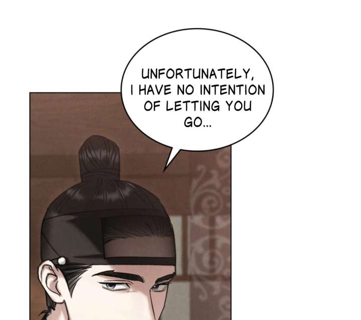 Wild Night Chapter 78 - Page 73