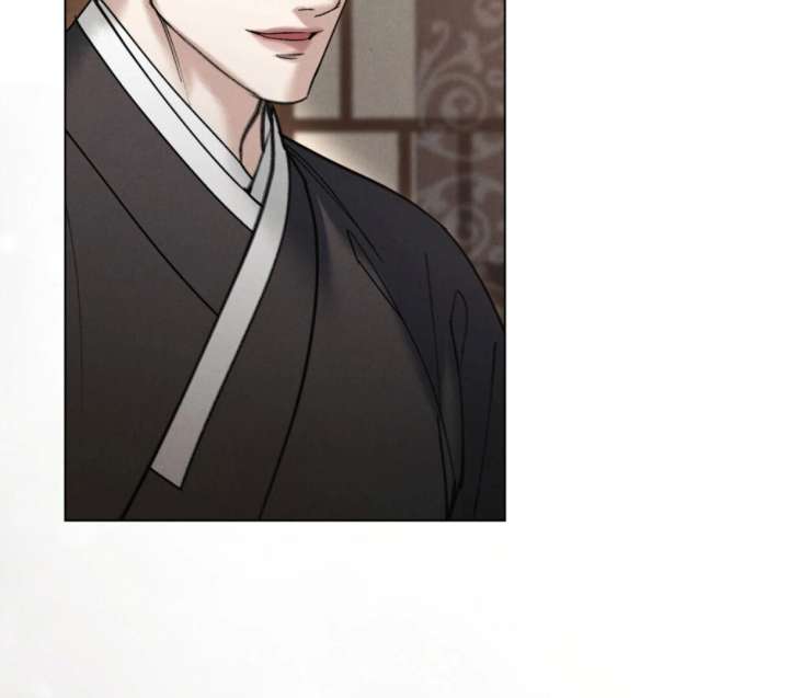 Wild Night Chapter 78 - Page 74