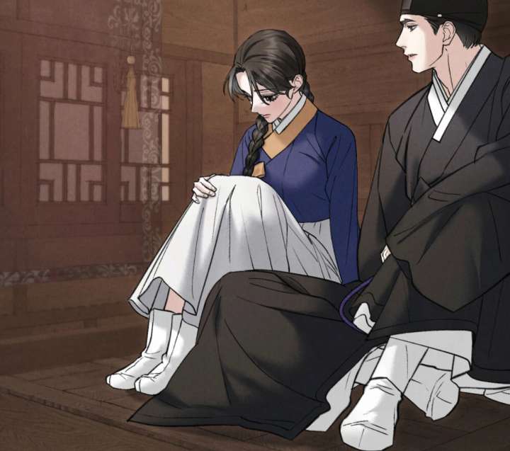 Wild Night Chapter 78 - Page 76