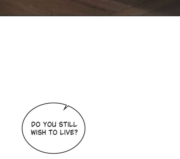 Wild Night Chapter 78 - Page 77