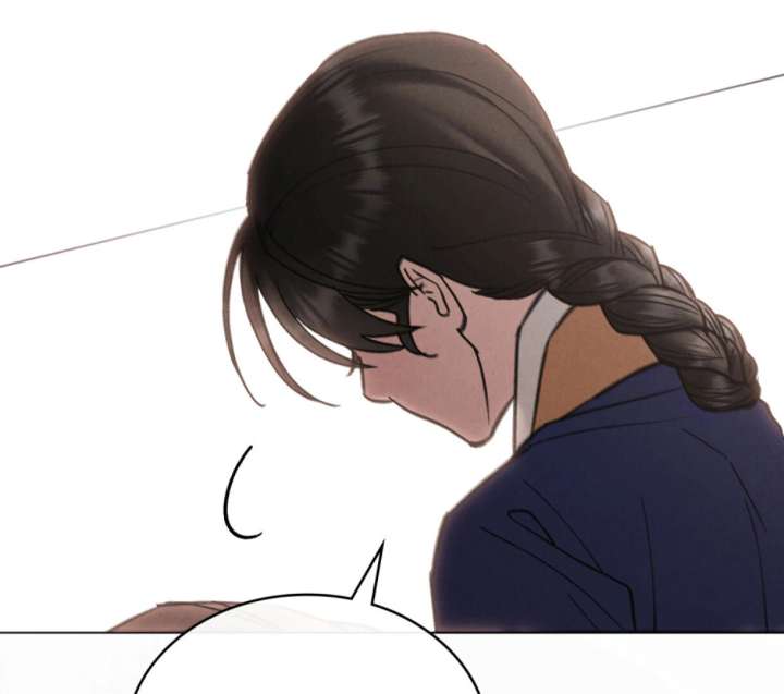 Wild Night Chapter 78 - Page 78