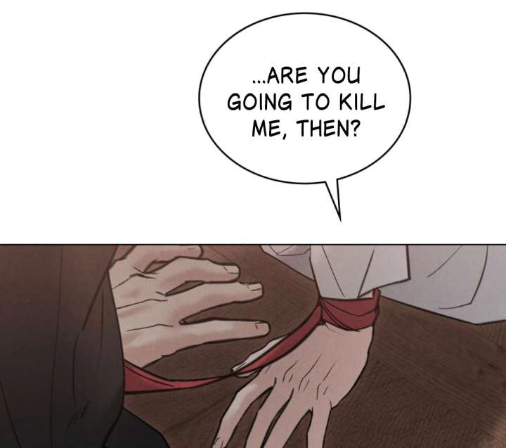 Wild Night Chapter 78 - Page 86