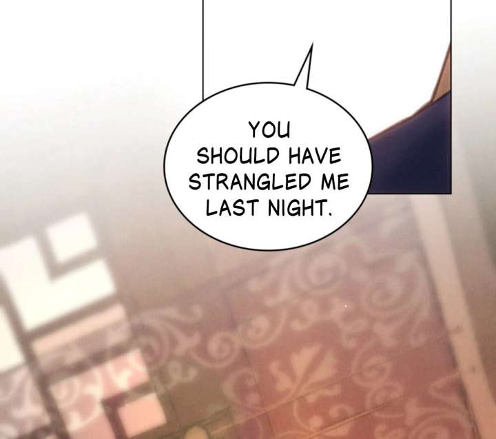 Wild Night Chapter 78 - Page 89