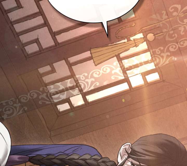 Wild Night Chapter 78 - Page 91