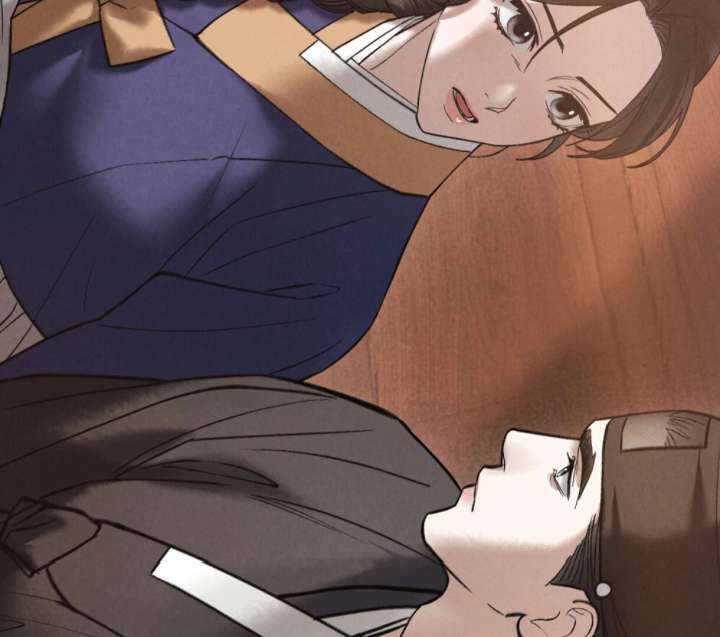 Wild Night Chapter 78 - Page 92