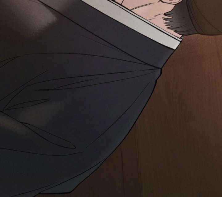 Wild Night Chapter 78 - Page 93