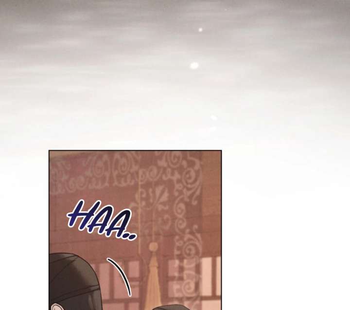 Wild Night Chapter 78 - Page 95