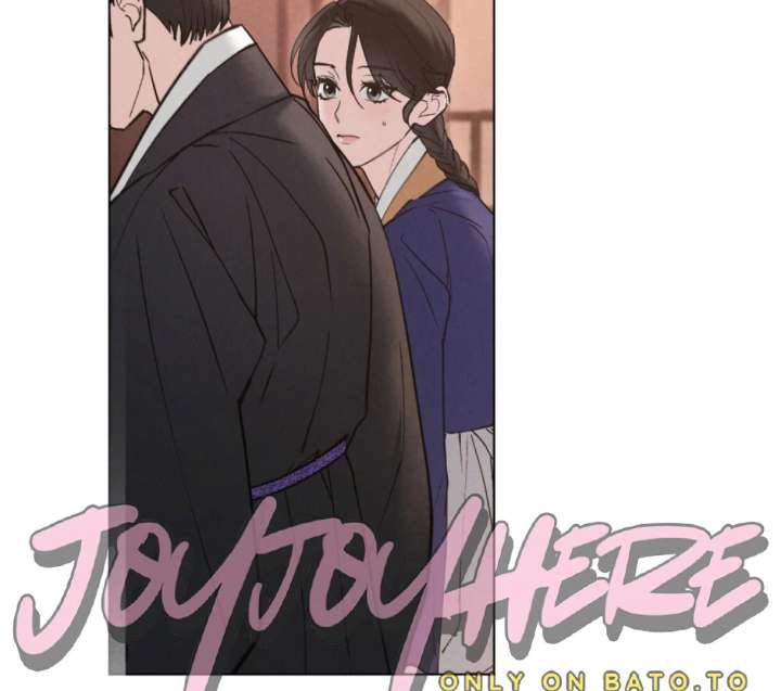 Wild Night Chapter 78 - Page 96