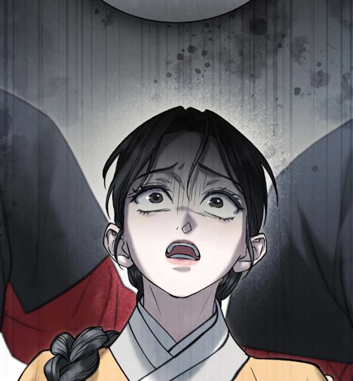 Wild Night Chapter 79 - Page 101