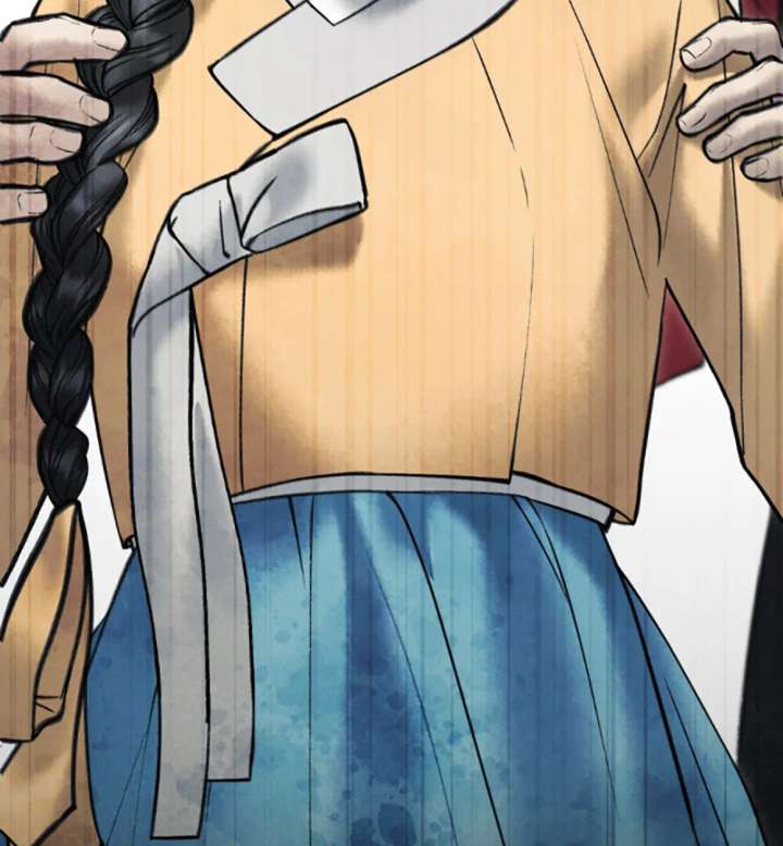 Wild Night Chapter 79 - Page 102