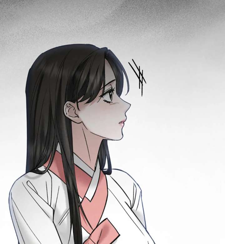 Wild Night Chapter 79 - Page 110