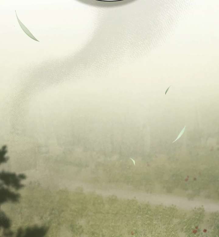 Wild Night Chapter 79 - Page 116