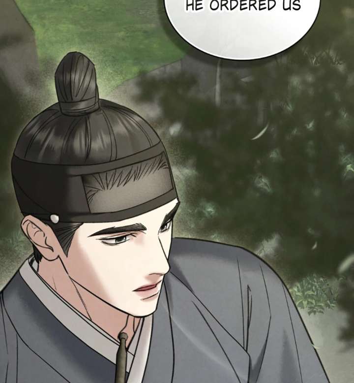 Wild Night Chapter 79 - Page 118