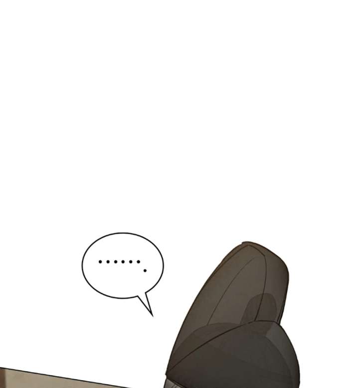 Wild Night Chapter 79 - Page 27