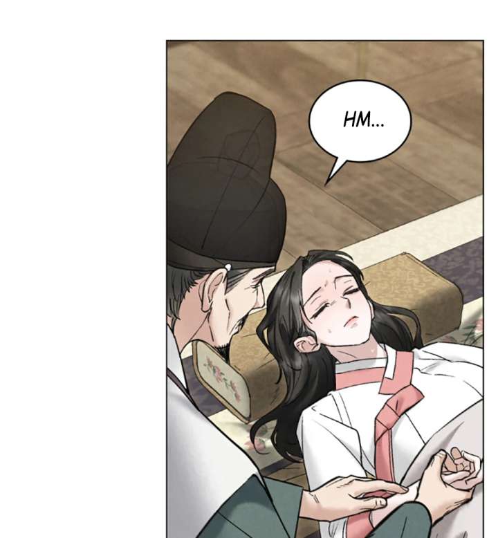 Wild Night Chapter 79 - Page 29