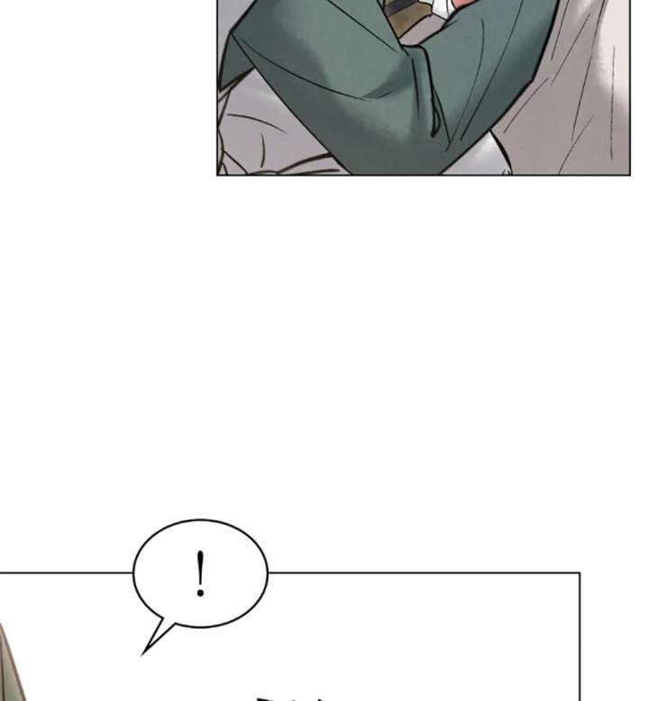 Wild Night Chapter 79 - Page 30