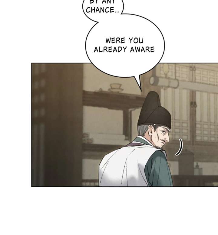 Wild Night Chapter 79 - Page 32