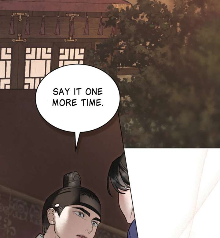 Wild Night Chapter 79 - Page 4