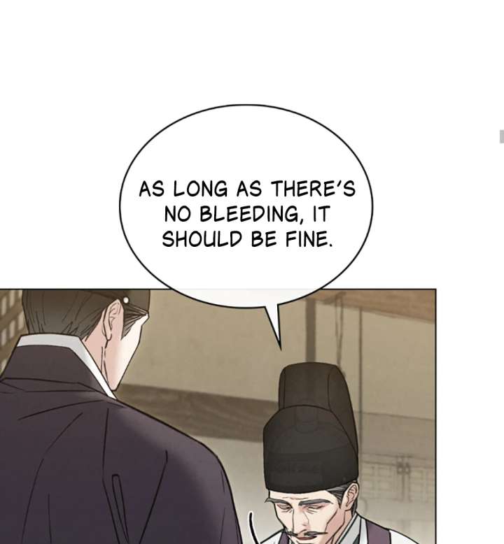 Wild Night Chapter 79 - Page 44