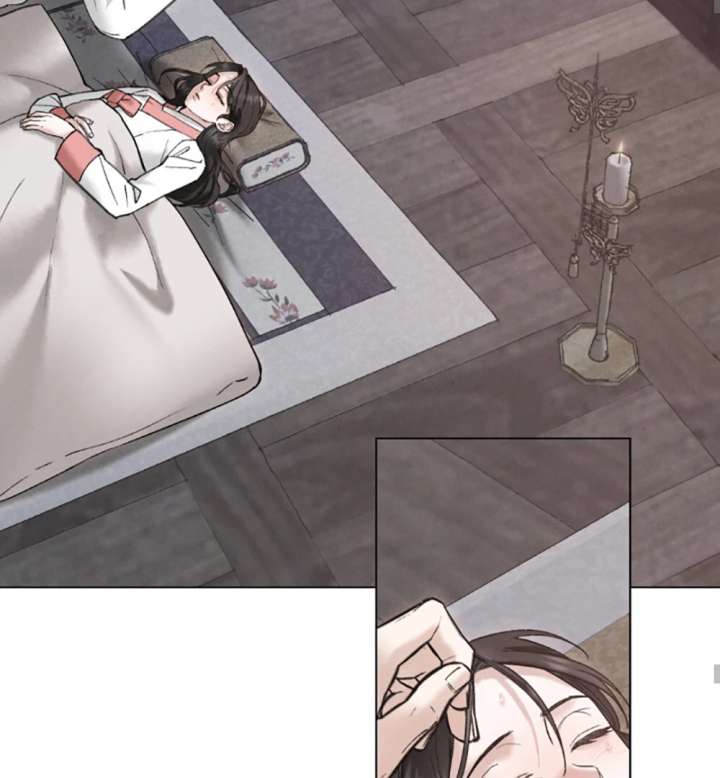 Wild Night Chapter 79 - Page 52